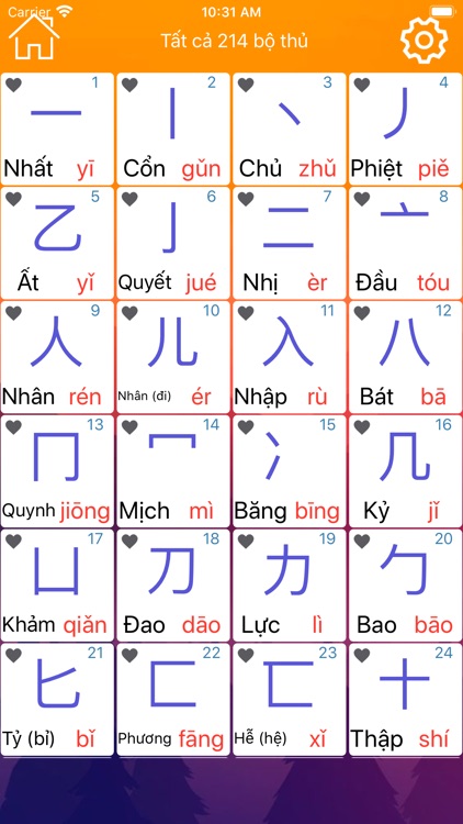 Học Tiếng Trung Giao Tiếp HSK screenshot-3