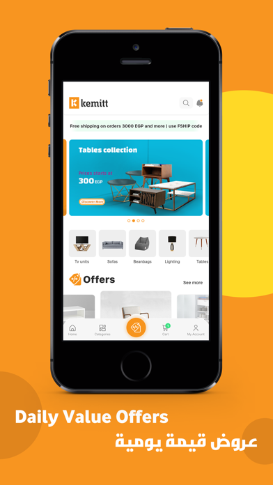 Kemitt: Home Furniture & More Screenshot