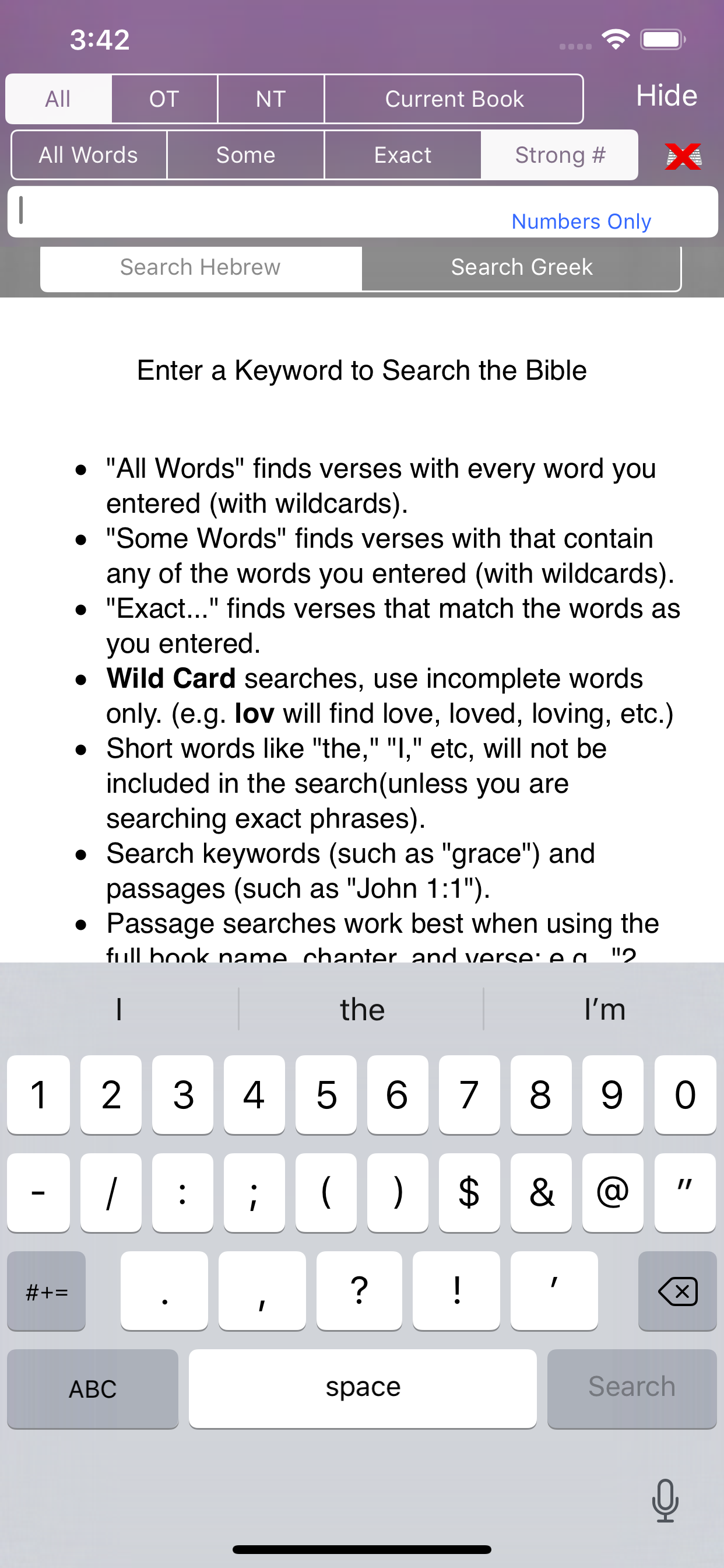 Touch Bible: KJV+ Concordance