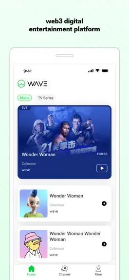 Game screenshot Wave - Movie, TV & NFTs mod apk