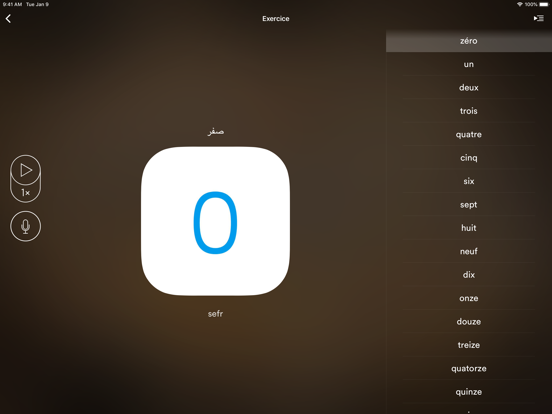 Screenshot #6 pour Apprendre le persan - EuroTalk