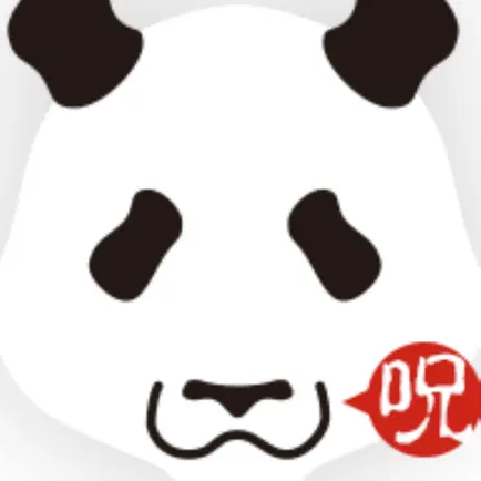 愚痴や呪いの掲示板PANDA Читы