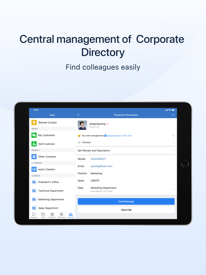 WeCom-Work CommunicationandTools