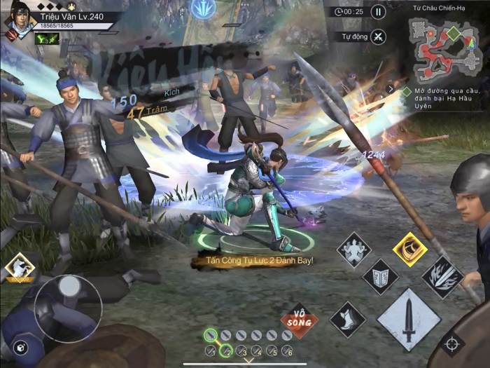 Dynasty Warriors Overlords