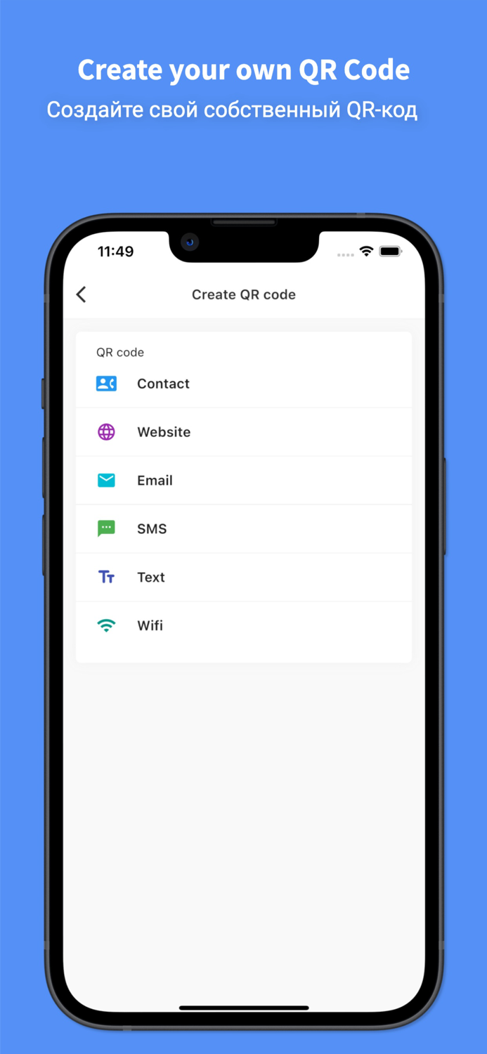 Russian Translator Pro 