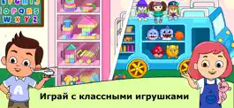 Game screenshot Город Tizi - Игры-Детский Сад apk