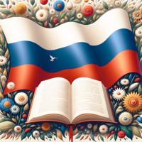 Russian Reading and Audio Books