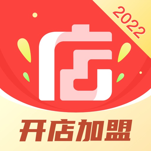 店店旺-开店加盟创业平台