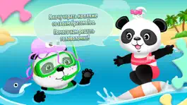 Game screenshot Головоломка Лолы! apk