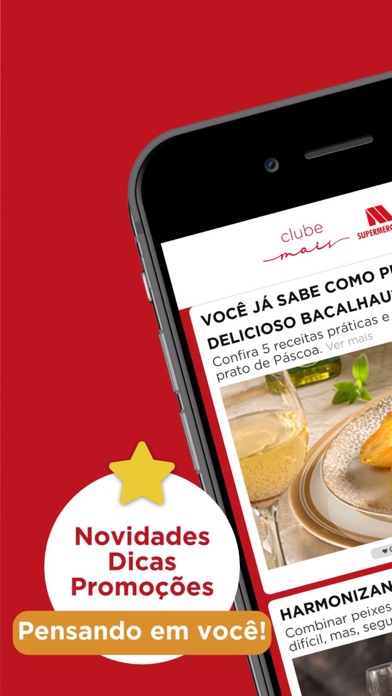 Clube + Machado Supermercados Screenshot