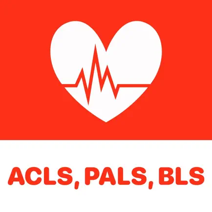 ACLS, PALS, BLS Exam Читы