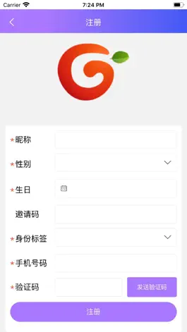 Game screenshot 瓜瓜通 hack