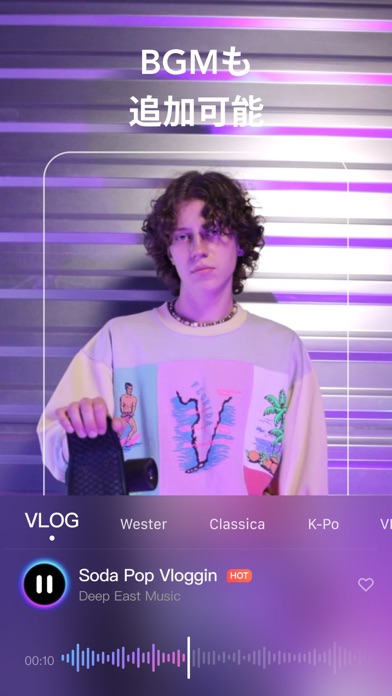 VCUS - Video & Vlog Editorのおすすめ画像4