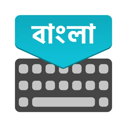 Bengali Keyboar : Translator Читы