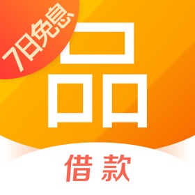 Jepretan layar (4) 人品贷极速版-贷款借钱平台