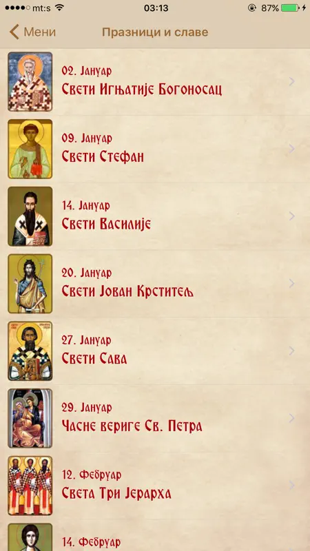 Pravoslavni Kalendar Pro screenshot 4 of 5
