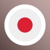 LENGOで日本語を学ぶ - iPadアプリ
