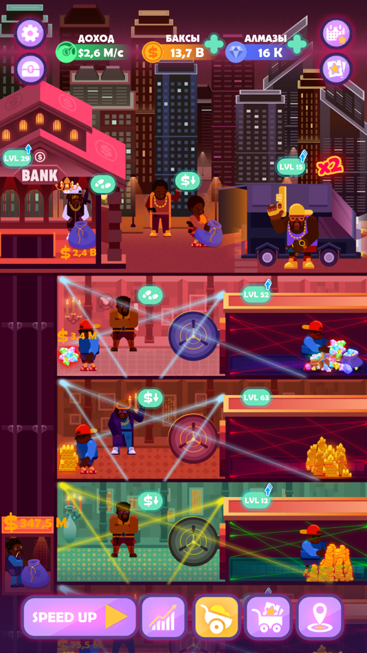 #7. Idle Mafia: Empire Simulator (iOS) 来自: Aliaksandr Prakarym