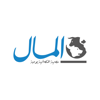 PDF جريدة المال - Egyptian Company for Marketing and Distribution