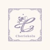 cheriekolu～シェリエコル～