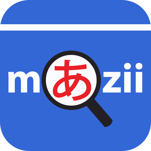 Japanese Translator Extention icon