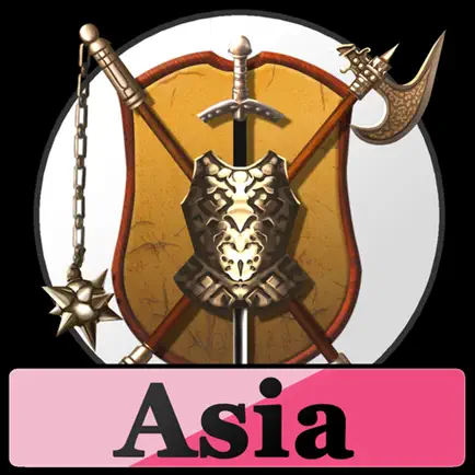 Age of Conquest: Asia Cheats