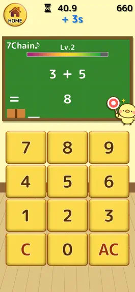 Game screenshot Chick Math: Brain training. apk