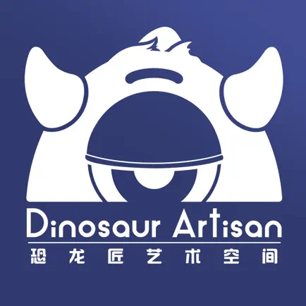 恐龙匠艺术学院 Cheats