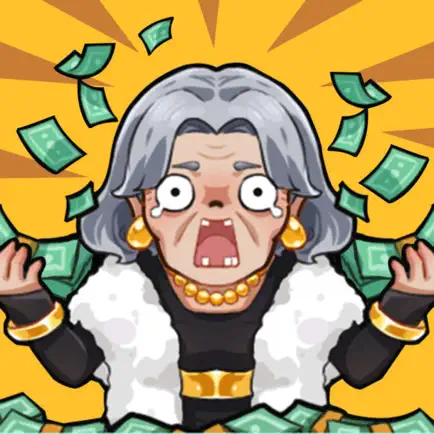 首负模拟器 Cheats