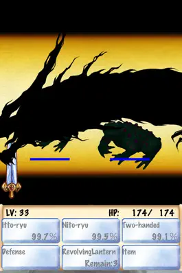 Game screenshot PhantomSword hack