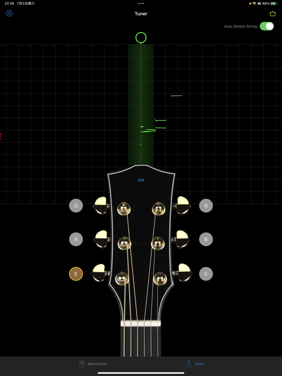 Music Metronome & Guitar Tuner screenshot 2