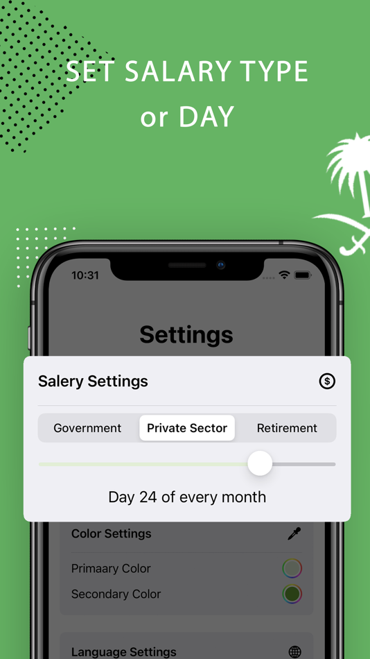 #4. Rawateb - Next Salary Dates (iOS) By: Hatim Makki
