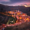 Sierra de Albarracín icon