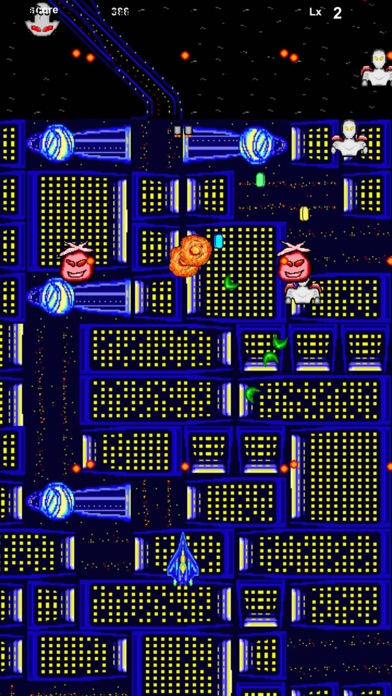 star aider Screenshot