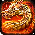 烈火屠龙-热血版