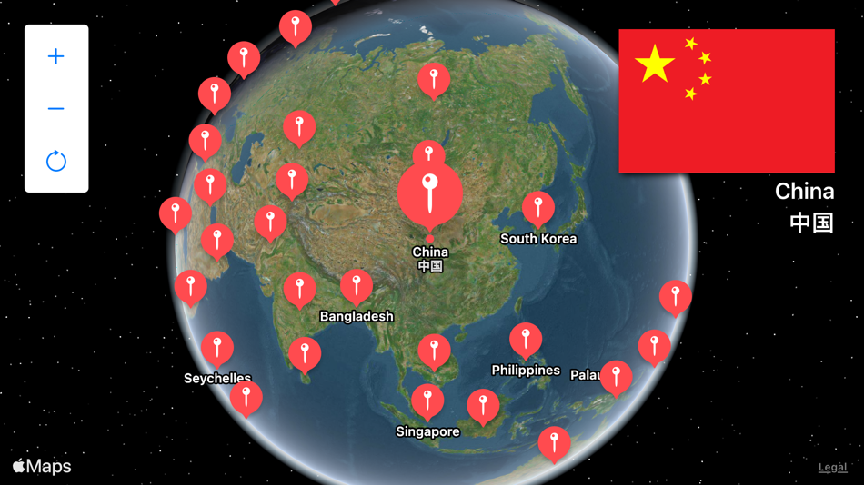 #1. My Tiny Globe (iOS) 게시자: Rong Hu