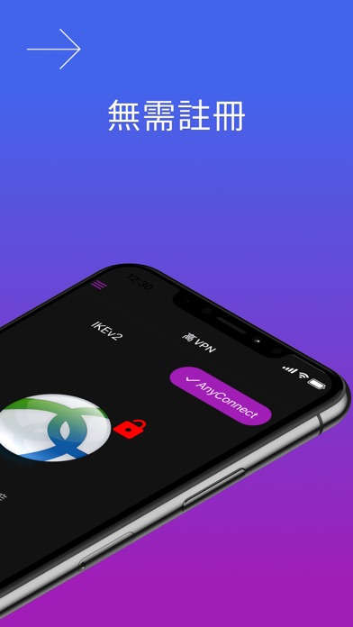 ShareMe : File Transfer