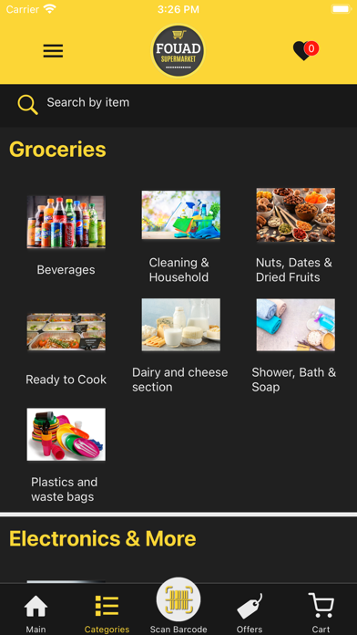 Fouad Supermarket Screenshot
