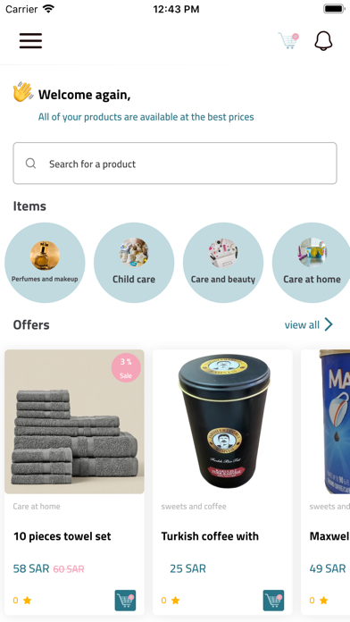 Consumer plus Screenshot