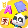 Get 宝宝巴士学习乐园 for iOS, iPhone, iPad Aso Report