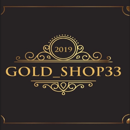 Gold Shop