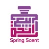 spring scent