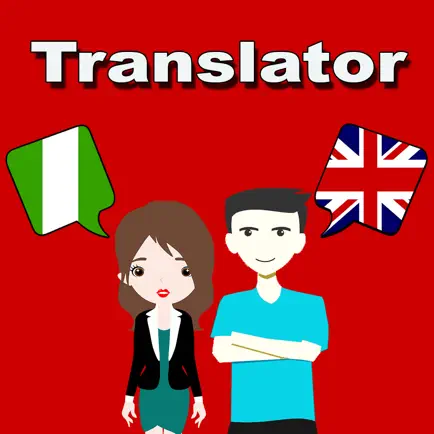 English To Yoruba Translation Cheats