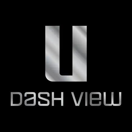 Uniden Dash View Cheats