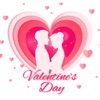 Valentine's Greeting & Frames - iPhoneアプリ