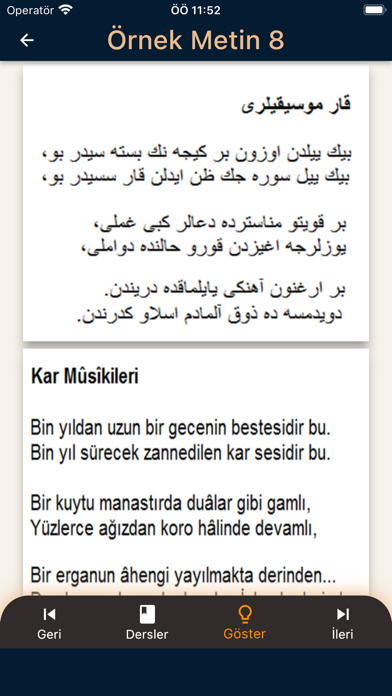 Osmanlıca Öğreniyorum Screenshot