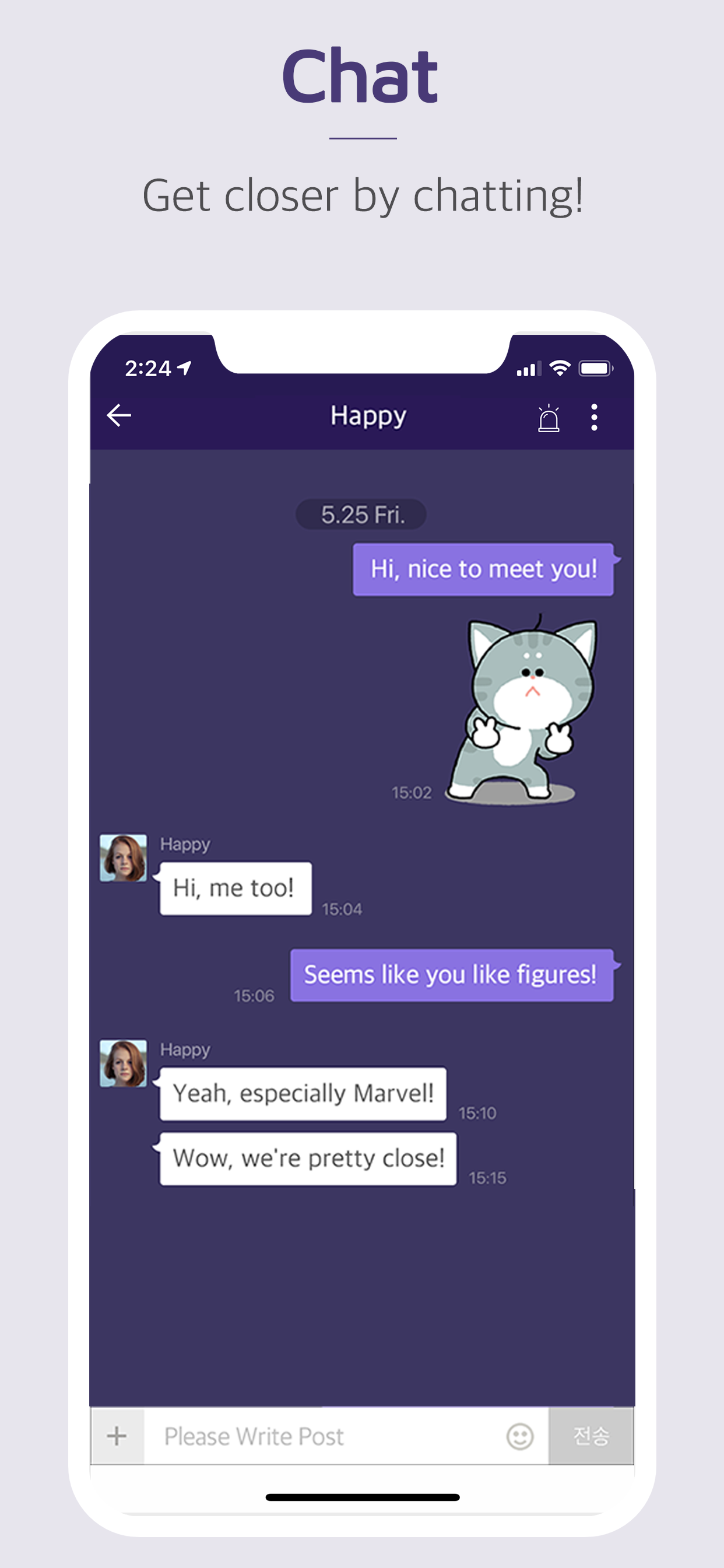 1km -New relationships, Groups