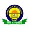 Prakash Public School Karnal