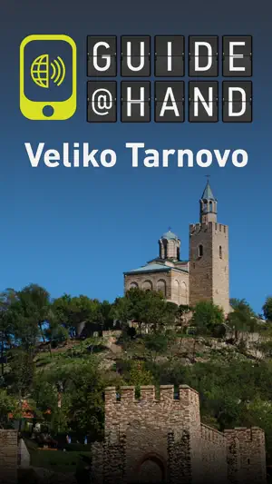 Veliko Tarnovo GUIDE@HAND screenshot 1
