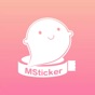 MSticker app download